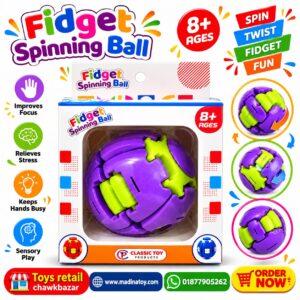 Fidget Spinning Ball – Spin Twist Fidget Toy