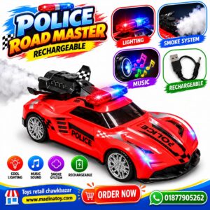 Rechargeable Police Car