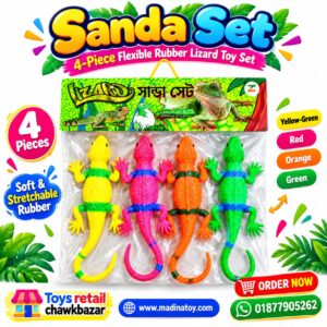 4 Pcs Flexible Lizard Toy Set – Stretchable Rubber